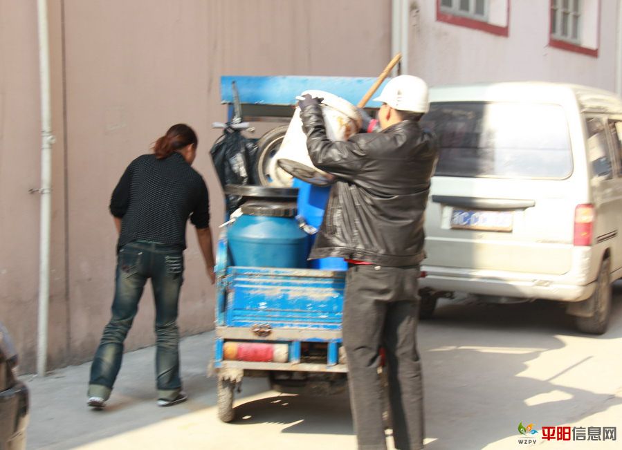 IMG_7690.JPG