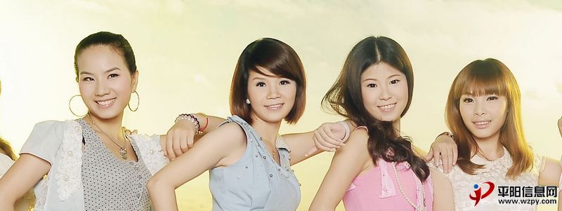 加入一生有你的单身群 超强组织团 6.24日晚太