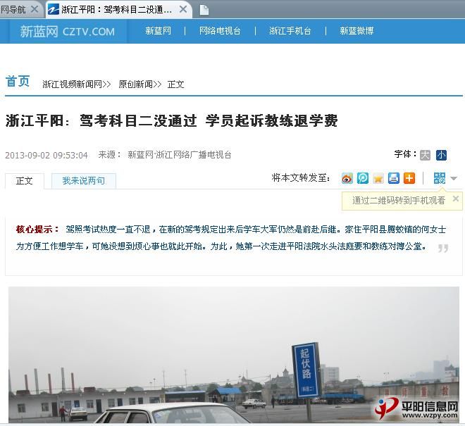 qq.jpg