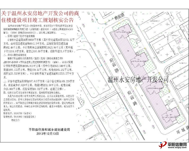QQͼƬ20140315211245.jpg