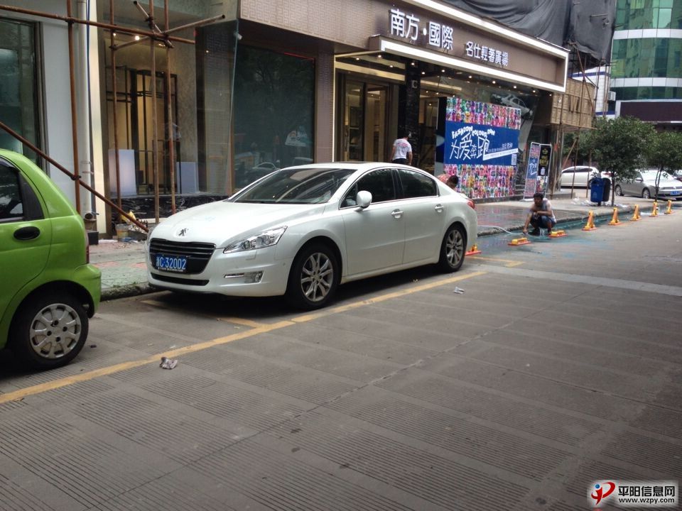 QQͼƬ20140901084813.jpg