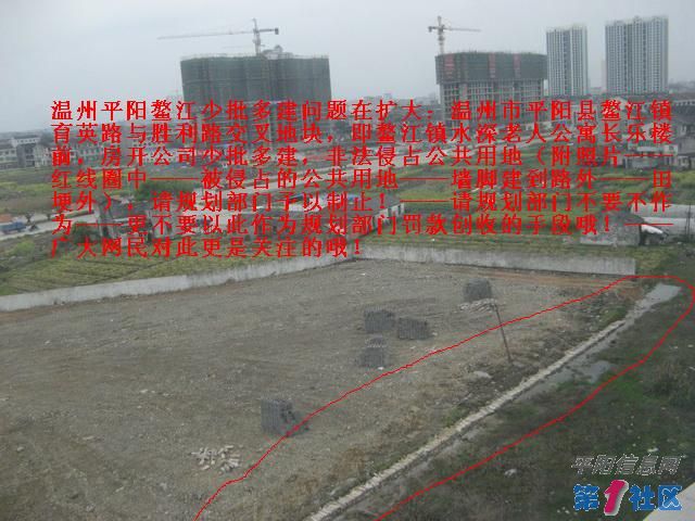 ƽཨ-1.jpg